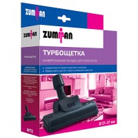 Насадка для пылесоса Zumman NT2