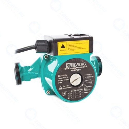 Насос циркуляционный Redverg RD-CP25/6