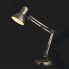 Настольный светильник Arte Lamp Junior (A1330LT-1AB)