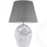 Настольный светильник ARTI-LAMPADARI Bernalda E 4.1 S Shapes