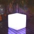 Светодиодный светильник Старт Cube 200 mm