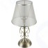 Настольный светильник FREYA Driana FR2405-TL-01-BS