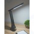 Светильник настольный AVRORA-LIGHT Black (LED-ATL004)