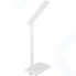 Светильник настольный AVRORA-LIGHT White (LED-ATL014)