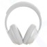 Беспроводные наушники с микрофоном BOSE 700 Luxe Silver