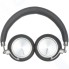 Наушники Meizu HD-50 Silver/Black (874004Y0097)