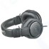 Наушники Audio-Technica ATH-M20x