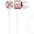 Наушники с микрофоном 1MORE Piston Classic Rose Gold (E1003)