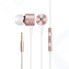 Наушники с микрофоном 1MORE Piston Classic Rose Gold (E1003)