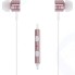 Наушники с микрофоном 1MORE Piston Classic Rose Gold (E1003)