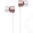 Наушники с микрофоном 1MORE Piston Classic Rose Gold (E1003)