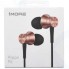 Наушники с микрофоном 1MORE Piston Fit Pink (E1009)