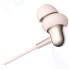 Наушники с микрофоном 1MORE Stylish Dual Gold (E1025)