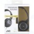 Наушники с микрофоном JVC HA-SR525-B-E