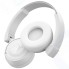 Беспроводные наушники с микрофоном JBL T460BT White (JBLT460BTWHT)