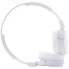 Беспроводные наушники с микрофоном JBL T460BT White (JBLT460BTWHT)