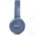 Беспроводные наушники с микрофоном JBL Tune 510BT Blue (JBLT510BTBLU)
