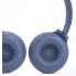 Беспроводные наушники с микрофоном JBL Tune 510BT Blue (JBLT510BTBLU)
