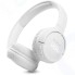 Беспроводные наушники с микрофоном JBL Tune 510BT White (JBLT510BTWHT)