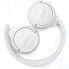 Беспроводные наушники с микрофоном JBL Tune 510BT White (JBLT510BTWHT)