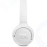 Беспроводные наушники с микрофоном JBL Tune 510BT White (JBLT510BTWHT)