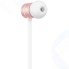Наушники с микрофоном Beats urBeats Rose Gold (MLLH2ZE/A)