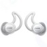 Беспроводные наушники BOSE Noise Masking Sleepbuds White