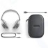 Беспроводные наушники с микрофоном BOSE QuietComfort 35 Silver