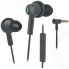 Игровые наушники Razer Hammerhead Duo (RZ12-02790200-R3M1)