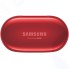 Беспроводные наушники с микрофоном Samsung Galaxy Buds+ Red (SM-R175NZRASER)