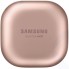 Беспроводные наушники с микрофоном Samsung Galaxy Buds Live, бронза (SM-R180N)