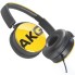 Наушники с микрофоном AKG Y50 Yellow