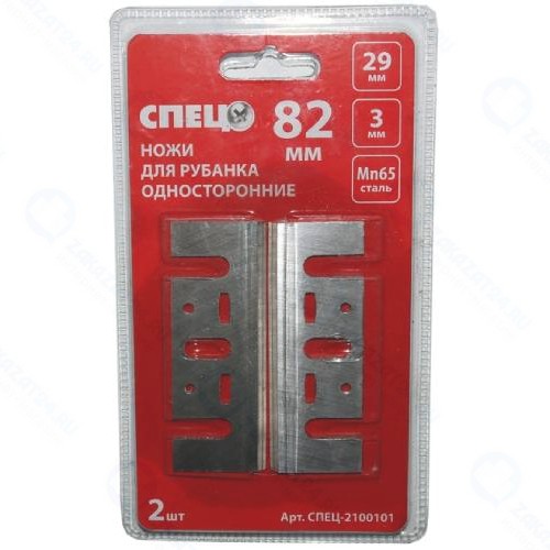 Ножи для рубанка СПЕЦ Mn65 82х29х3 мм, 2 шт (2100101)