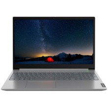 Ноутбук Lenovo ThinkBook 15-IML (20RW004JRU) Ноутбук Lenovo ThinkBook 15-IML (20RW004JRU)