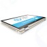 Ноутбук-трансформер HP Pavilion x360 Convertible 14ba047ur (2GF88EA)
