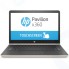 Ноутбук-трансформер HP Pavilion x360 Convertible 14ba047ur (2GF88EA)