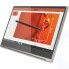 Ноутбук-трансформер Lenovo Yoga C930-13IKB (81C40024RU)