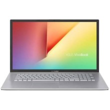 Ноутбук ASUS VivoBook 17 (D712DA-AU532T) Ноутбук ASUS VivoBook 17 (D712DA-AU532T)