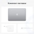 Ноутбук Apple MacBook Pro 13 M1 8-core (8-core GPU)/8/256 Space Gray (MYD82RU/A)