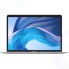 Ноутбук Apple MacBook Air 13 i5 1,1/16Gb/2TB SSD Space Gray