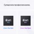 Ноутбук Apple MacBook Pro 14 M1 Max 10-core (32-core GPU)/32/2TB Space Gray