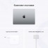 Ноутбук Apple MacBook Pro 14 M1 Pro 10-core (14-core GPU)/16/1Tb Space Gray MKGQ3RU/A