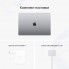 Ноутбук Apple MacBook Pro 16 M1 Pro 10-core (16-core GPU)/16/512 Space Gray MK183RU/A