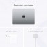 Ноутбук Apple MacBook Pro 16 M1 Pro 10-core (16-core GPU)/16/512 Space Gray MK183RU/A