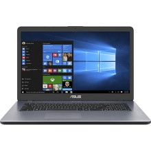 Ноутбук ASUS VivoBook 17 X705MA-BX012T Ноутбук ASUS VivoBook 17 X705MA-BX012T