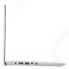 Ноутбук ASUS VivoBook F412UA-EB607T