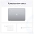 Ноутбук Apple MacBook Pro 13 M1 8-core (8-core GPU)/8/1TB Space Gray (Z11B)