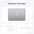 Ноутбук Apple MacBook Pro 13 M1 8-core (8-core GPU)/16/1TB Space Gray (Z11B0004V)