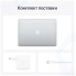 Ноутбук Apple MacBook Pro 13 M1 8-core (8-core GPU)/8/1TB Silver (Z11D)