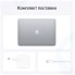 Ноутбук Apple MacBook Air 13 M1 8-core (7-core GPU)/8/2TB Space Gray (Z124)